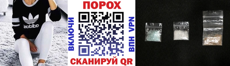 АМФ 98% Чухлома