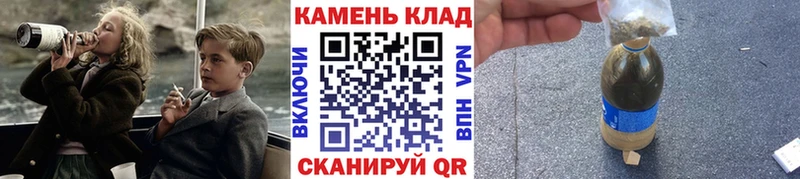 ГАШ гарик Чухлома