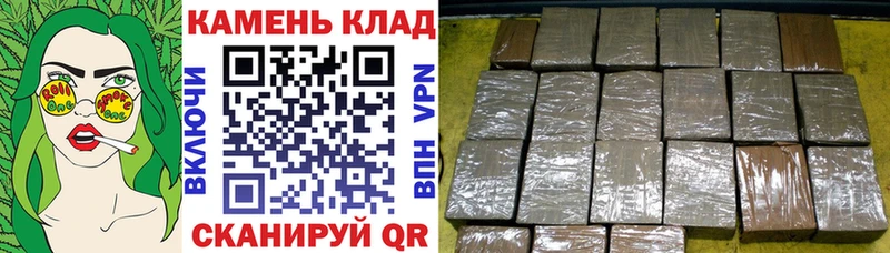 что такое   OMG tor  ГАШ убойный  Чухлома 