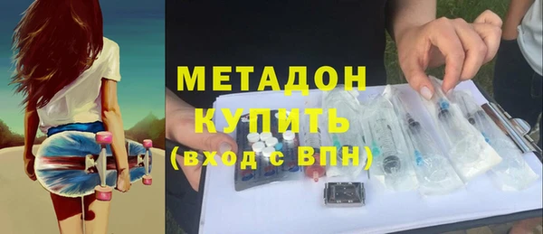 дживик Абаза