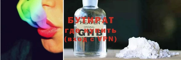 дживик Абаза