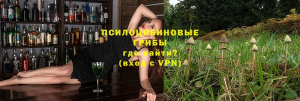 скорость Абинск