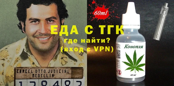 дживик Абаза