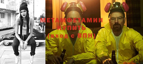 дживик Абаза