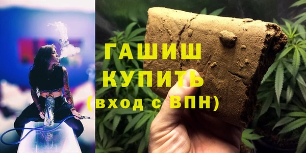 дживик Алзамай