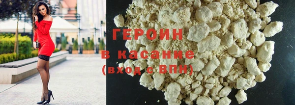 скорость Абинск