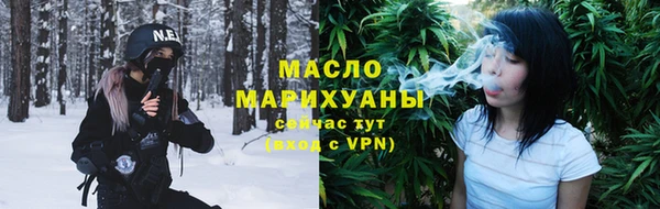 скорость Абинск