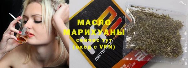 дживик Алзамай