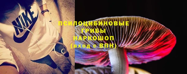 скорость Абинск