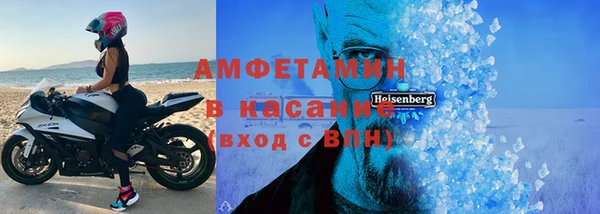 скорость Абинск