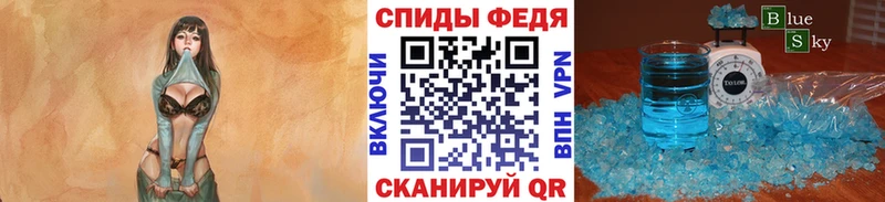 Первитин витя  Чухлома 