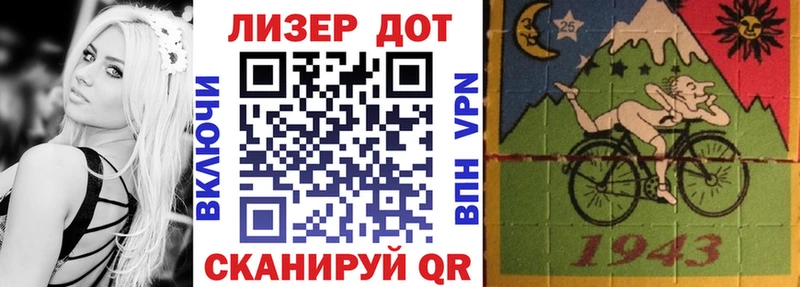 darknet наркотические препараты  Чухлома  Марки N-bome 1500мкг 