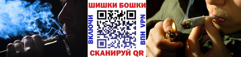 Каннабис гибрид  цена наркотик  мориарти официальный сайт  Чухлома 